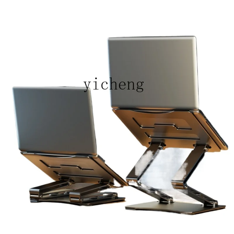 Laptop Stand - Laptopstandaard, verstelbaar, verhoogd, met warmteafvoer, staand