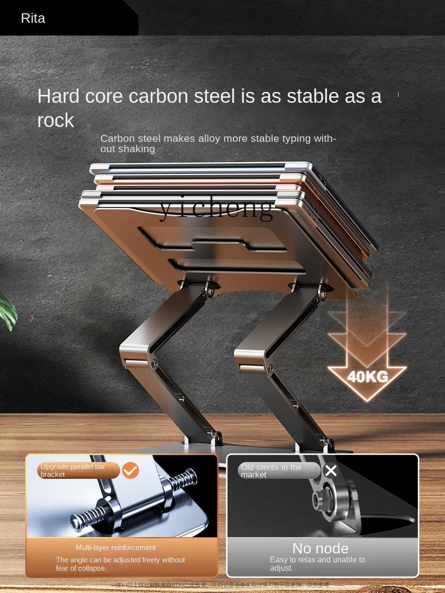 Laptopstandaard, verstelbaar,  - Laptop Stand recensie en prijs