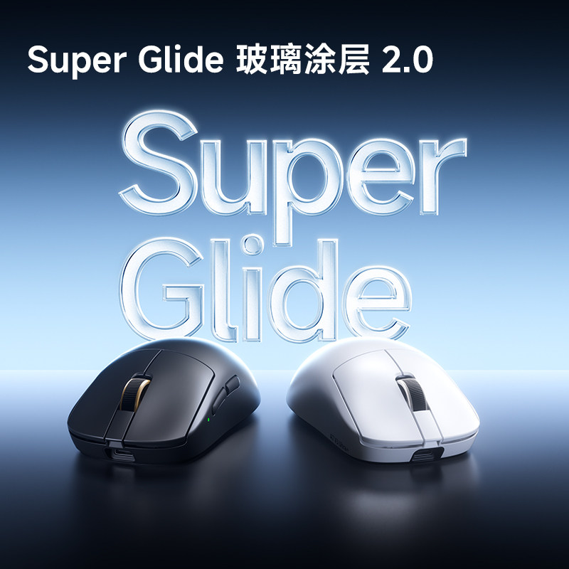 MCHOSE A7 V2 Pro Pro+ Ultra+ d - Laptop Mouse recensie en prijs